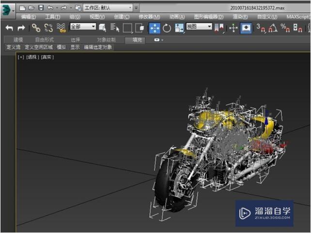 3DMax光滑组如何运用？