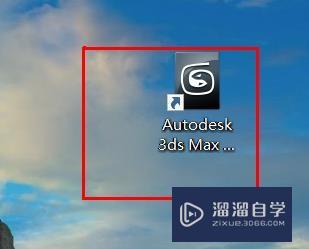 3DSMax怎么按类别隐藏开启灯光属性