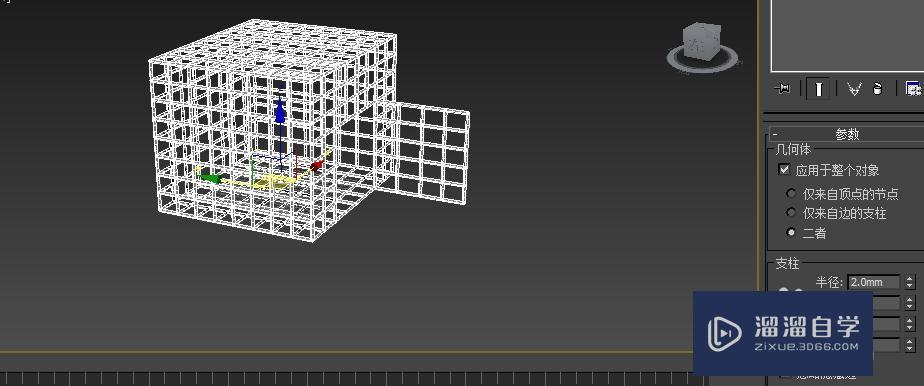 3DMax如何制作简单的囚笼(3dmax如何制作简单的囚笼教程)