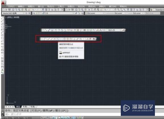 CAD2014如何调出常用工具栏(cad2014怎么调出常用工具栏)