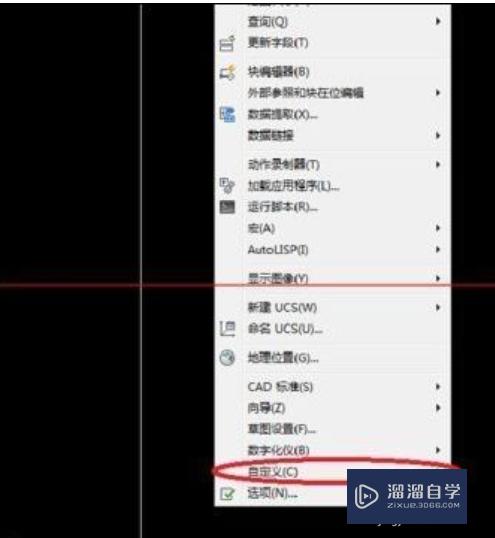 CAD快捷键复制了粘贴不了怎么办(cad快捷键复制了粘贴不了怎么办呢)
