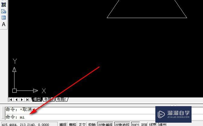 CAD如何做图形镜像(cad如何做图形镜像图)