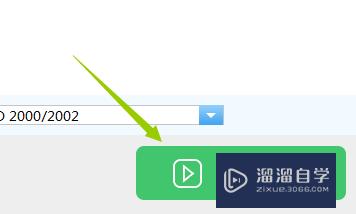 高版本CAD文档如何转换为低版本(高版本cad文档如何转换为低版本文档)