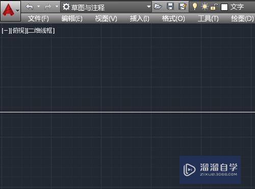 高版本CAD怎么设置成经典界面(高版本cad怎么设置成经典界面模式)