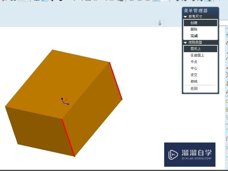3DMax怎么标注尺寸(3dmax标注尺寸插件)