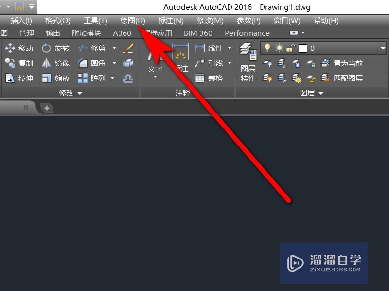 CAD里怎么画圆环(cad怎样画圆环)