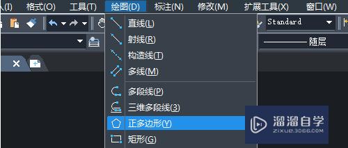 CAD怎样绘制正多边形(cad如何绘制正多边形)