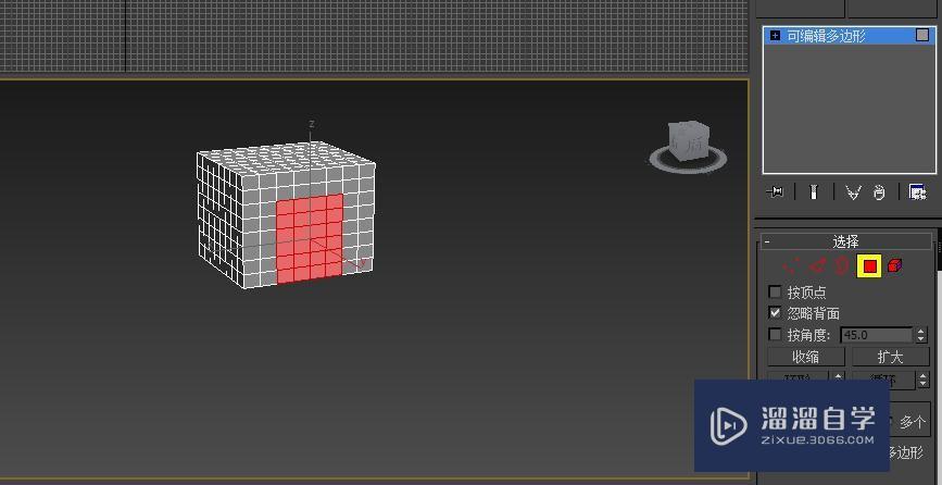 3DMax如何制作简单的囚笼(3dmax如何制作简单的囚笼教程)