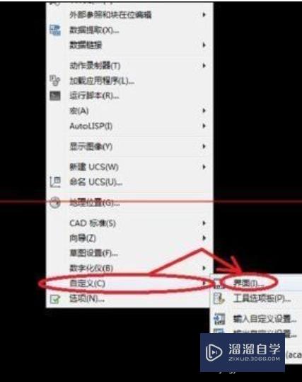 CAD快捷键复制了粘贴不了怎么办(cad快捷键复制了粘贴不了怎么办呢)