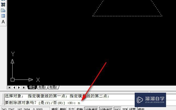 CAD如何做图形镜像(cad如何做图形镜像图)