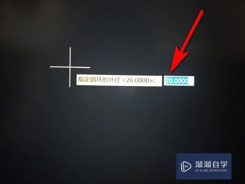 CAD里怎么画圆环(cad怎样画圆环)