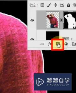 PS怎么去掉抠图产生的白边(ps怎么去掉抠图产生的白边呢)