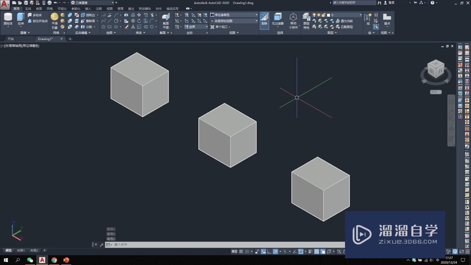 【CAD-084】3D-三维制图倾斜面操作技巧