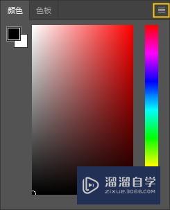 Photoshop自带的色轮在哪调用(ps里的色轮在哪)