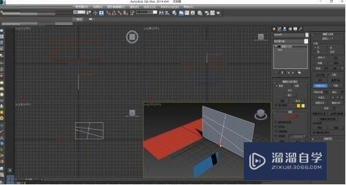 3DMax怎么快速切分平面(3dmax怎么快速切分平面图)