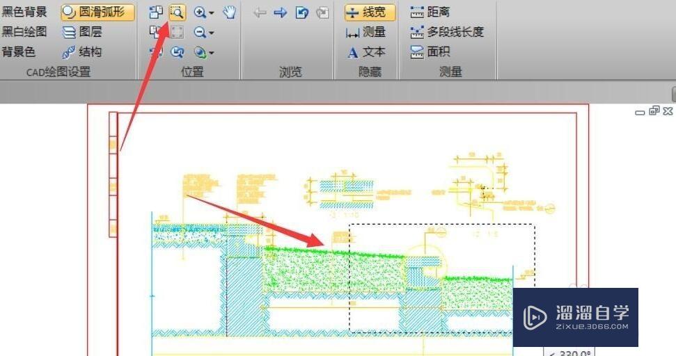 CAD文档局部图形缩放怎么实现？