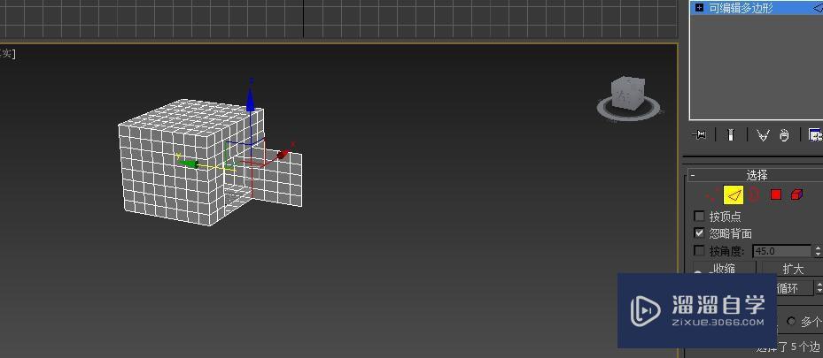 3DMax如何制作简单的囚笼(3dmax如何制作简单的囚笼教程)