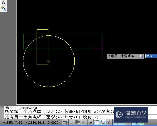 CAD怎么画矩形没有外框(cad怎么画矩形没有外框的线)