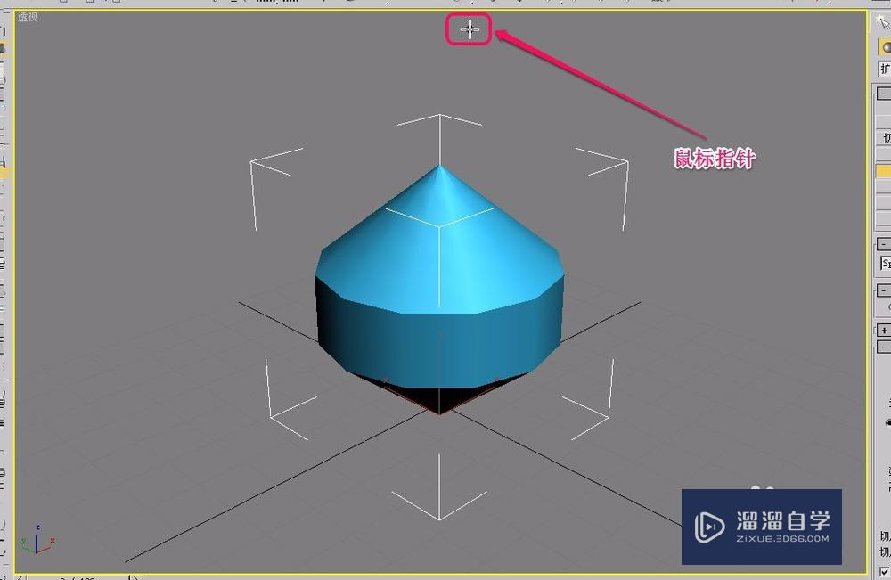 3Ds Max如何创建纺锤(3dmax怎么做锤子)