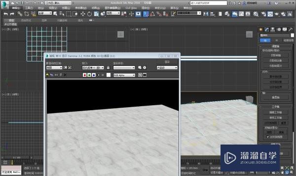 3DMax如何画瓷砖地板？