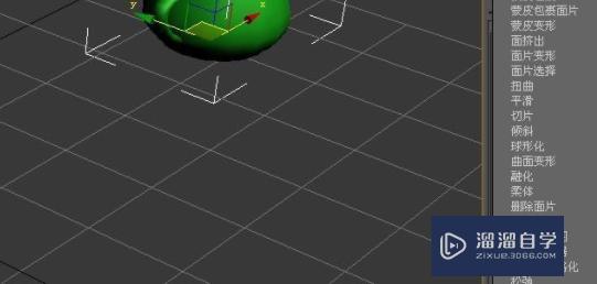 3DMax push推力怎么用(3dmax推力命令)