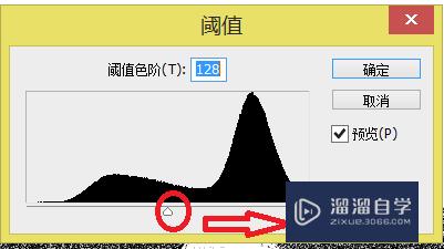 如何用PS制作下雪天效果？