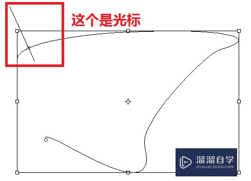 Photoshop2018怎么沿着任意路径创建文字(ps中如何沿着路径写字)