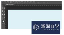 PhotoshopCS6怎么拉取辅助线(ps怎样拉出辅助线)