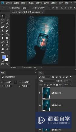 PS如何制作星空(ps如何制作星空效果)