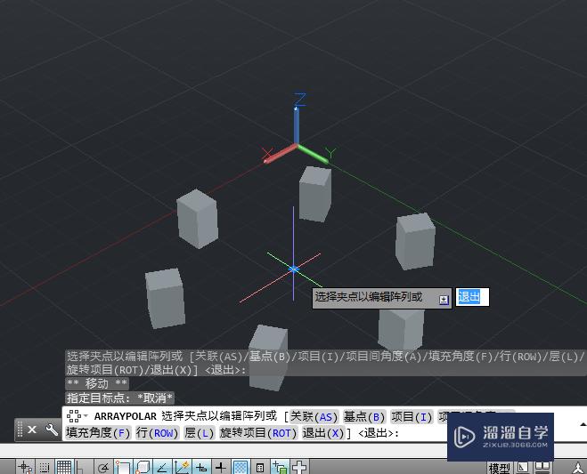 CAD如何三维环形阵列(cad三维环形阵列怎么用)