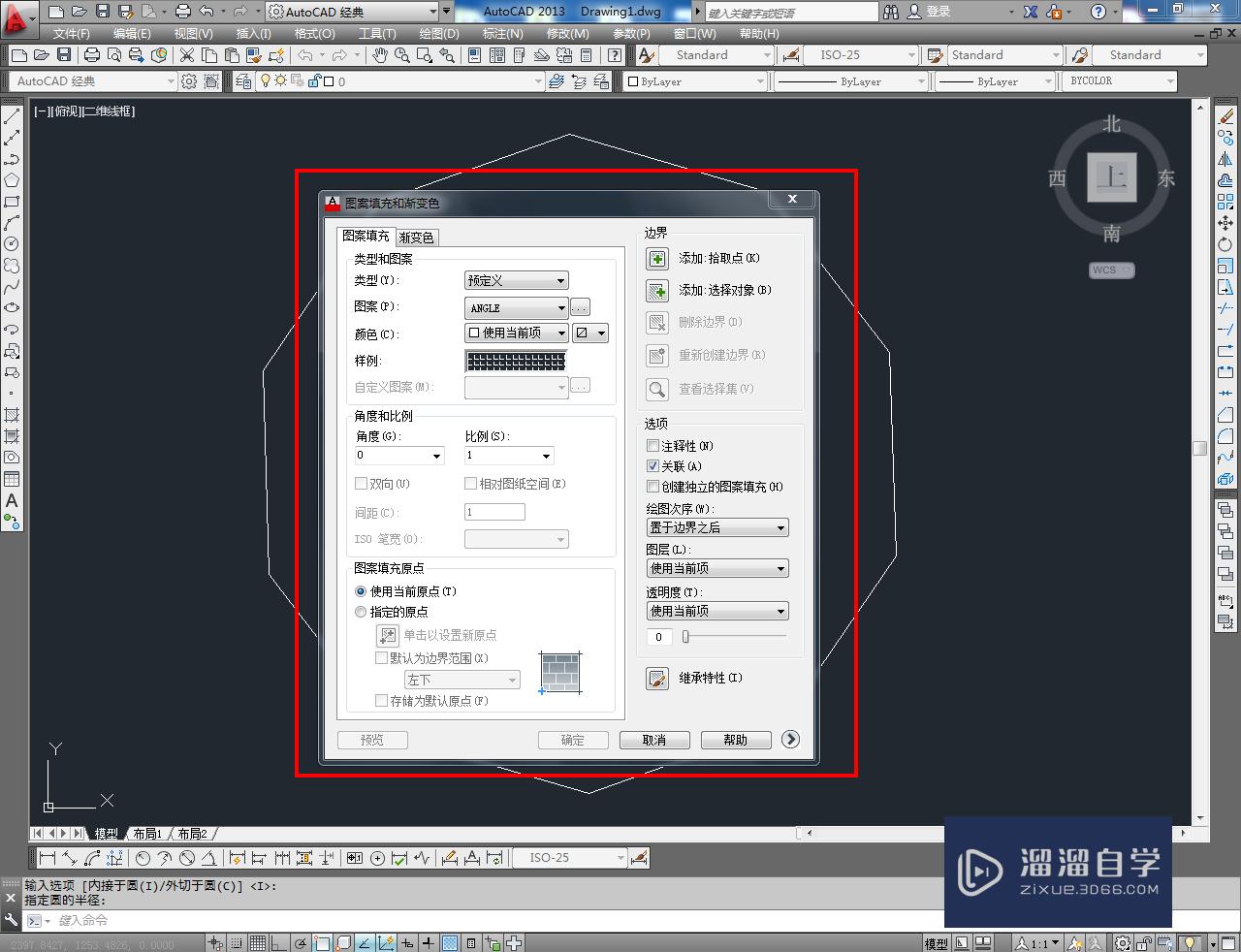 CAD如何绘制紫色十边形图案(cad如何绘制紫色十边形图案图纸)