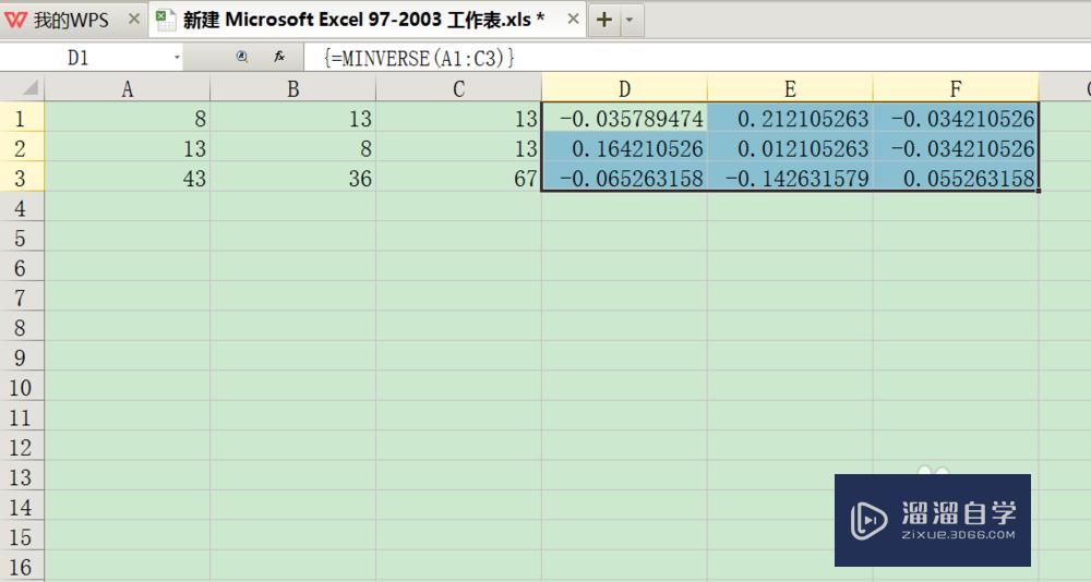 怎么用Excel解n元一次方程组(excel怎么解方程一元多次)