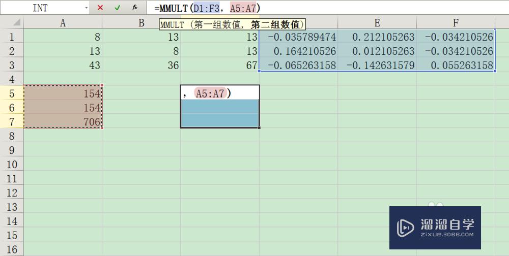 怎么用Excel解n元一次方程组(excel怎么解方程一元多次)