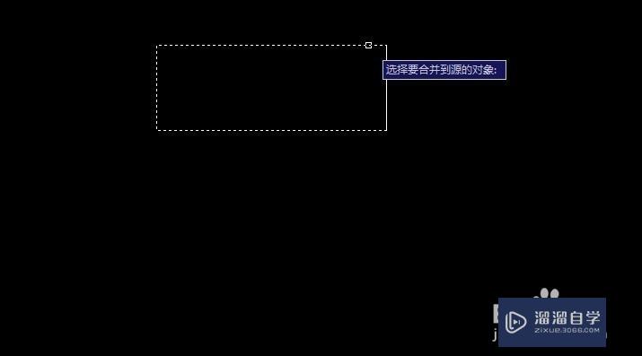 CAD合并与打断