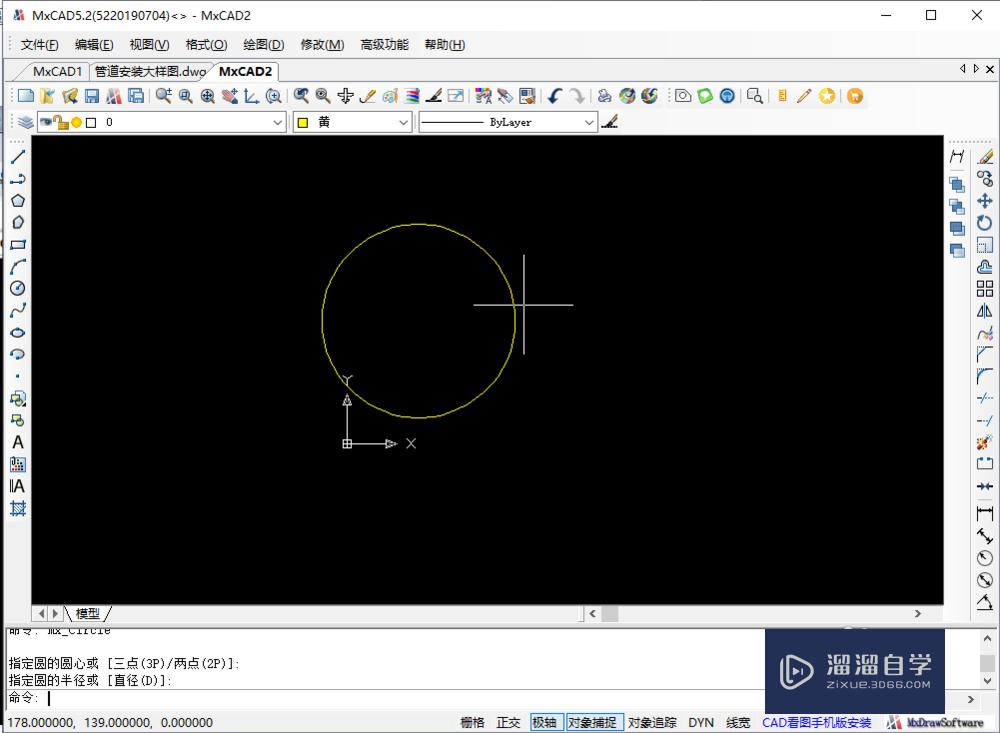 <esred>CAD</esred>怎么<esred>标注</esred><esred>半径</esred>和直径的尺寸？