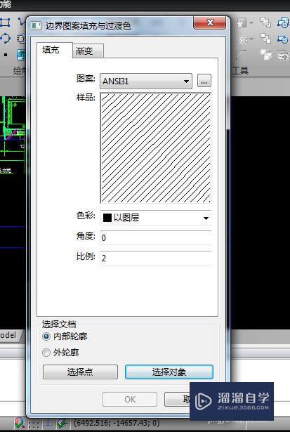 CAD文件怎么添加图形(cad文件怎么添加图形样式)