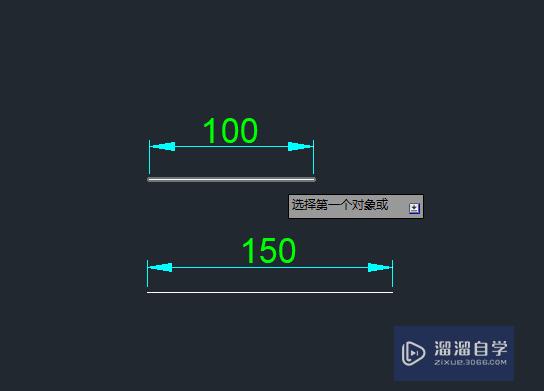 CAD怎么将不同长度的直线变成一样长(cad怎么将不同长度的直线变成一样长呢)