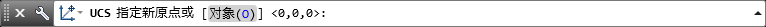CAD2013如何创建uCS(cad2013如何创建块)