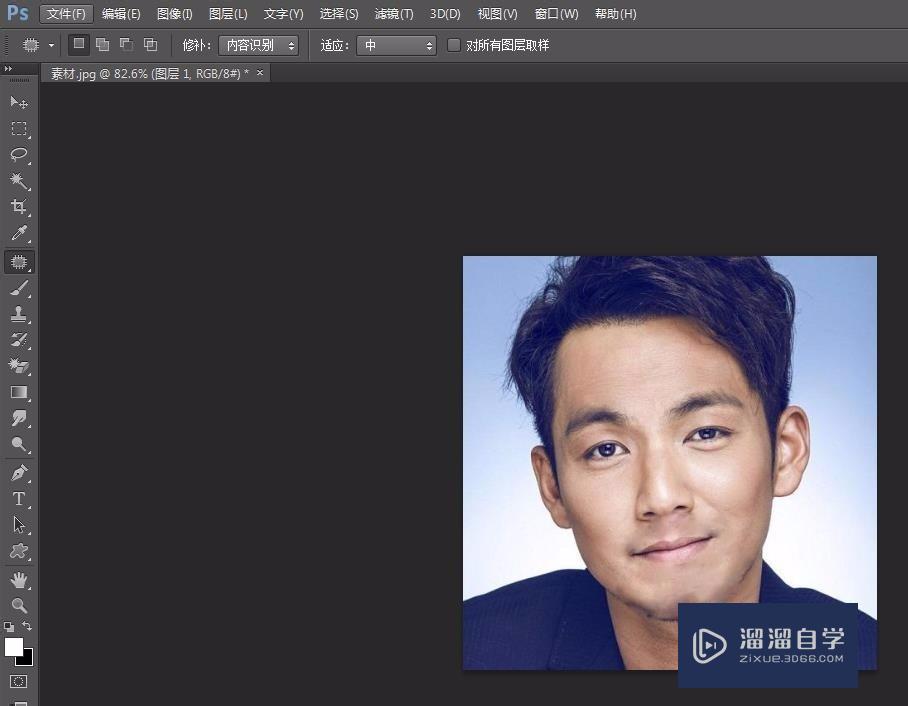 PS怎么把胡子去掉