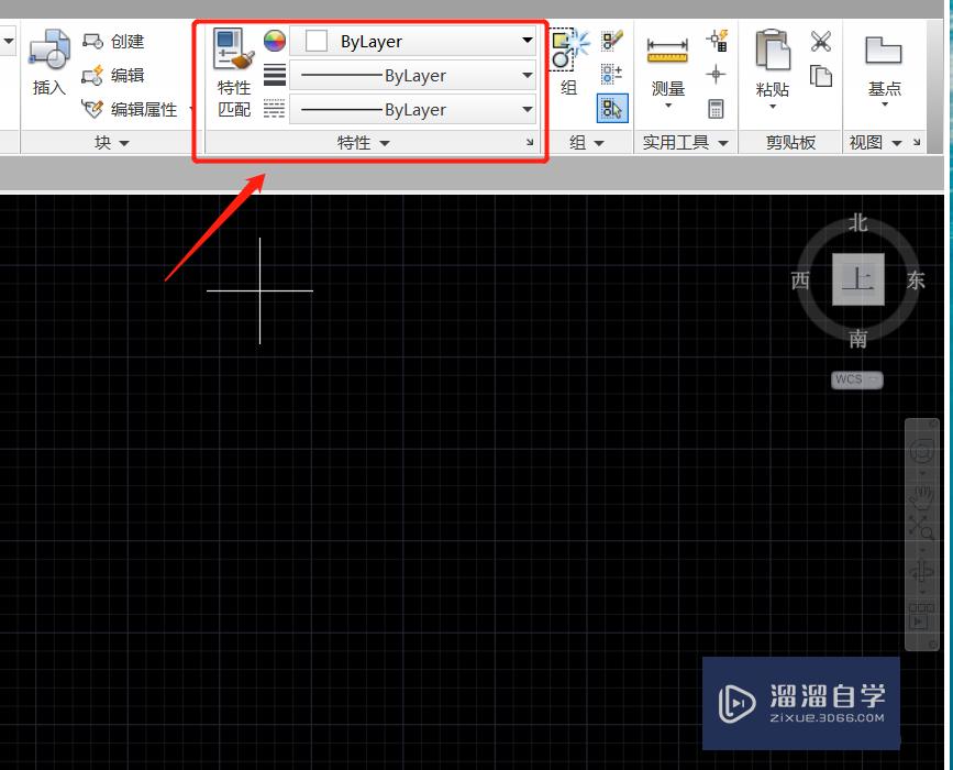 AutoCAD2018基础教程尺寸测量及图层设置说明