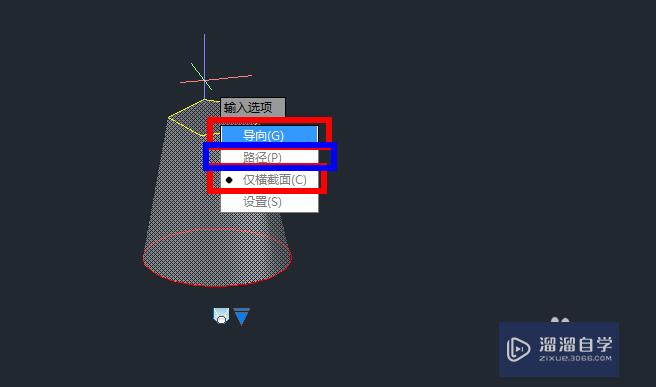 CAD的放样功能怎么操作(cad的放样功能怎么操作视频)