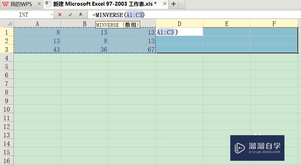 怎么用Excel解n元一次方程组(excel怎么解方程一元多次)