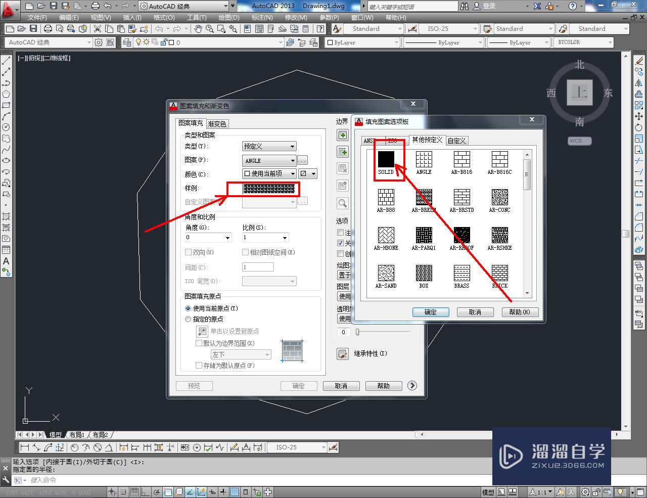 CAD如何绘制紫色十边形图案(cad如何绘制紫色十边形图案图纸)