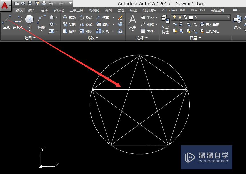 CAD如何学画星星(cad如何学画星星图案)