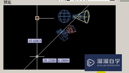 CAD怎么更换背景颜色(怎么把cad布局白底改黑色)