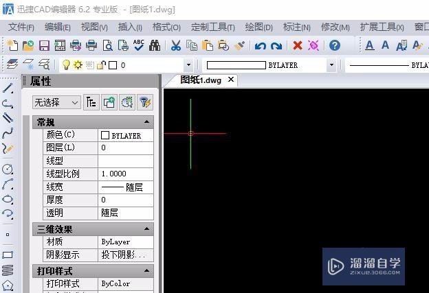 CAD完成绘制弧怎么标注测量(cad弧怎么标注尺寸)