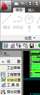 天正CAD屏幕菜单与工具条怎么设置(天正cad如何调出菜单栏和工具栏)