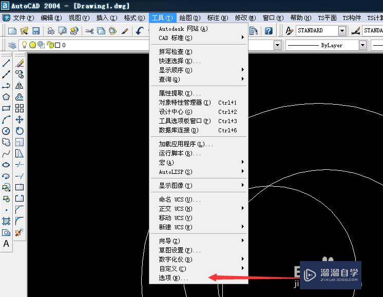 如何给CAD文件加密(如何给cad文件加密码)