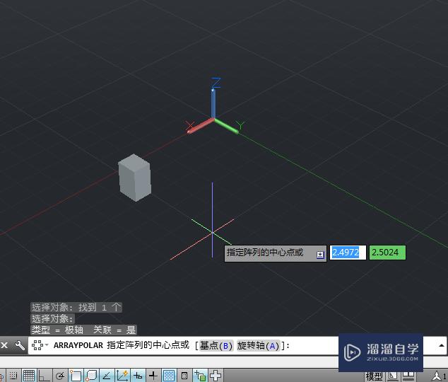 CAD如何三维环形阵列(cad三维环形阵列怎么用)