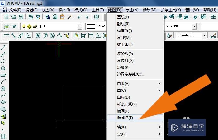 服装CAD怎么画出椭圆弧图形(服装cad怎么画出椭圆弧图形)